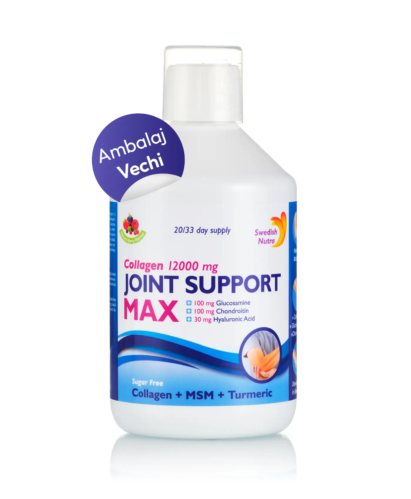 Joint support max - ambalaj vechi